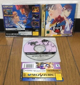 Sega Saturn * Street Fighter Zero 2 * Japan Spine sehr guter Zustand - Bild 1 von 1