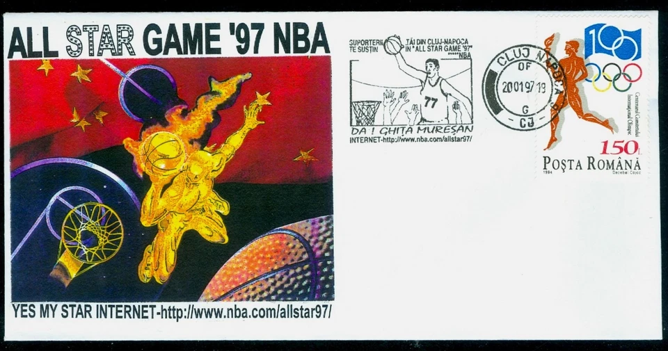 Baloncesto 1997, All Star Game '97 NBA, Ghita/Ghitza Muresan, Rumanía, cubierta CDS Foto 1 de 1