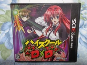 Used Kadokawa 2013 High School DxD Nintendo 3DS Action / Battle Japanese Game - Picture 1 of 12