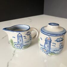 Lighthouse Creamer & Sugar Jar By M.A. Hadley