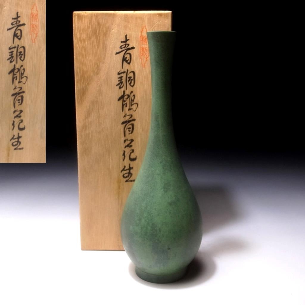 铜日本古董花瓶| eBay