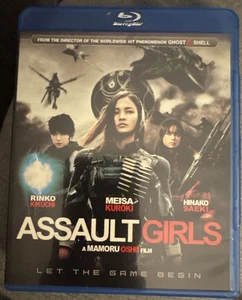 Assault Girls (Blu-ray, 2009) - Picture 1 of 2