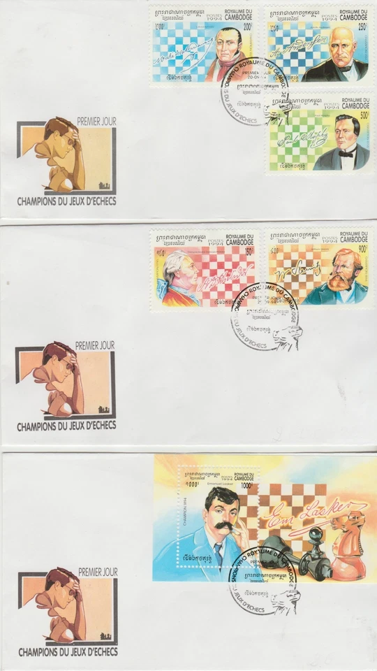 Cambodge 1994 Echecs 5 Val + 1 Bf Sur 3 Enveloppes FDC MF74152 - Photo 1/1