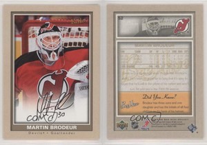 2005-06 Upper Deck Bee Hive Beige Martin Brodeur #52 HOF