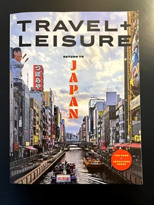 TRAVEL AND LEISURE MAGAZINE JULY 2023 JAPAN FOOD ADVENTURE ISSUE - Imagen 1 de 5