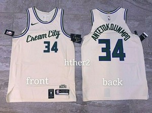 bucks cream city jersey for sale