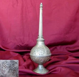 1700s ANTIQUE OTTOMAN MUSLIM SILVER ROSE WATER SPRINKLER MARKED XTR.RARE - Picture 1 of 9