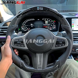 Actualización volante función calefacción Envío con pedido volante - Imagen 1 de 13