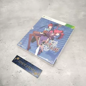 Bullet Soul Infinite Burst Limited Edition Microsoft Xbox 360 Japan Action Game - Picture 1 of 16