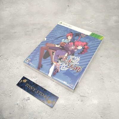 Bullet Soul Infinite Burst Limited Edition Microsoft Xbox 360 Japan Action Game - Image 1 of 4