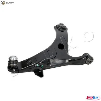 CONTROLTRAILING ARM WHEEL SUSPENSION 72707R FOR SUBARU B3/Hatchback WRX 1.6L - Image 1 of 4