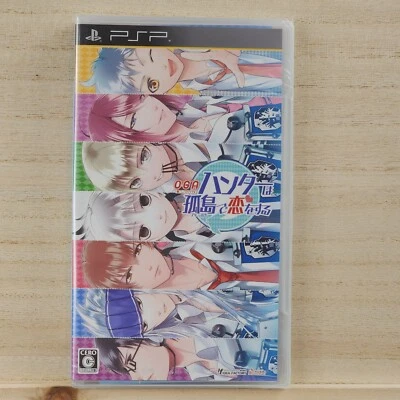O.G.A Onigokko Royal: Hunter wa Field de Koi o Suru Sony PSP New Sealed Game  - Image 1 of 4