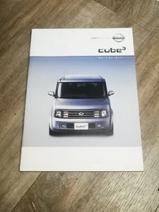 Nissan Cube 3 Z11 japanischer Markt JDM Verkaufsbroschüre  - Bild 1 von 5