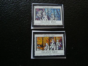 ISLANDE - timbre yvert et tellier n° 618 619 nsg (A22) stamp iceland - Picture 1 of 1