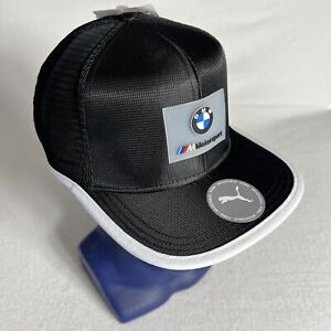 Puma x BMW Motorsport FB M3 Cap Baseball Hat Black White Adjustable 023090-01