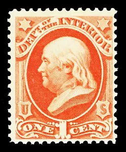 Scott O15 1873 1c Interior Dept Official Mint F-VF OG LH Cat $75 - Picture 1 of 1