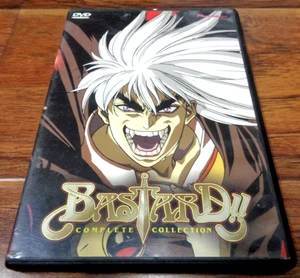 BASTARD! (1992) KOMPLETTE SAMMLUNG ANIME DVD (PIONEER 2001) SEHR GUTER ZUSTAND GETESTET - Bild 1 von 4