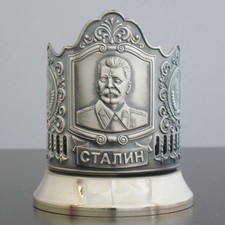 Chá Russo Porta-copo de vidro Stalin podstakannik Urss kolchugino Melchior