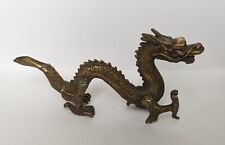 Drachen, Alte orientalische Figur aus Bronze Messing
