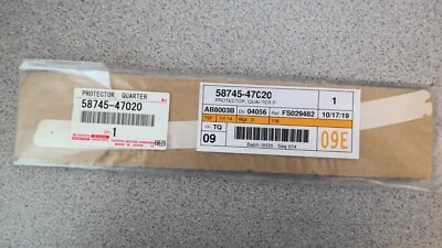 TOYOTA PRIUS 10 11 12 13 14 15 ЧЕТВЕРТЬ ПАНЕЛИ ПРОТЕКТОР НОВЫЙ OEM - Изображение 1 из 2