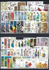 1989 EUROPA CEPT complete year set MNH