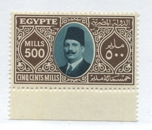 Egypt 1932 500 mills mint o.g. hinged - Picture 1 of 1