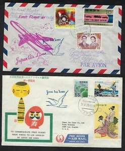 JAPAN HONG KONG SINGAPORE 1959 TWO JAPAN FIRST FLIGHT COVERS & - Picture 1 of 4