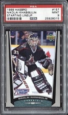 Nikolai Khabibulin 1999 Hasbro Starting Lineup Upper Deck # 157 PSA 9 Mint