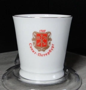 1744 St. Petersburg Russia Blue 2 1/4" Porcelain Shot Glass Cup - Picture 1 of 4