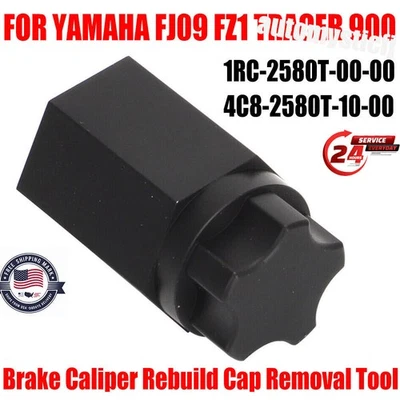 For Yamaha FJ09 FZ1 Tracer 900 Vmax 1700 Brake Caliper Rebuild Cap Removal Tool - Image 1 of 4