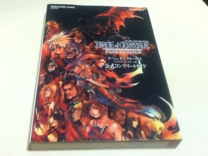 PS2 Strategy Guide Dirge of Cerberus Final Fantasy VII Official Complete Guide - Picture 1 of 2