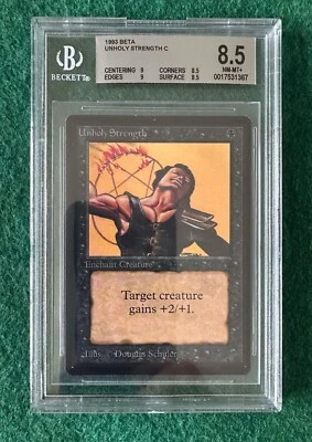 Unholy Strength - BETA - MTG - BGS 8.5. NM-MT+. Quad++ - Image 1 of 2