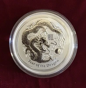 5 OUNCE SILVER PERTH DRAGON, PERTH MINT, BEAUTIFUL DESIGN, BRIGHT, PROOF LIKE - Picture 1 of 2