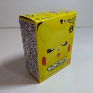 MISB Pokemon Pikachu Pika Pika Collection Angry Figure Finger Puppet #5 - Picture 1 of 3