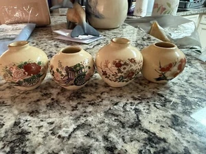 Vintage Japanese Small Miniature Satsuma Vase Earthenware Flower Vase Set Of 4 - Picture 1 of 5
