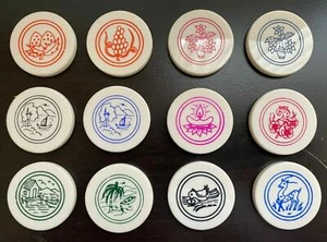 4 Designer Carrom Carom Board Coins Plastic Striker Flicker Random Design 2020 - Picture 1 of 1