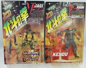 FIST OF THE NORTH STAR : RAOH & JAGI CARDED ACTION FIGURES MADE BY XEBEC TOYS - Picture 1 of 6