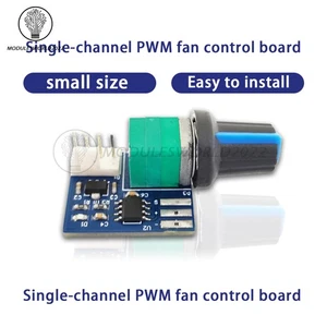 12V 1 Channel PWM DC Fan Control Board Speed Controller Motor Switch Module - Picture 1 of 12
