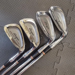 Ben Hogan EDGE Forged Irons 4-Piece Set Men's Right-Hand Regular Flex Used - Picture 1 of 11