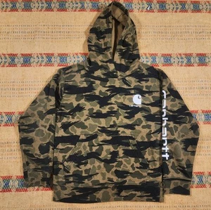 Carhartt Tiger Stripe Camouflage Hoodie Youth Green Size Small 8-10 Sleeve Logo - Picture 1 of 9