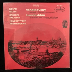 LEONID KOGAN violin BARSHAI KNUSHEVITZKY, TCHAIKOVSKY Souvenir MONITOR LP SEALED - Picture 1 of 2
