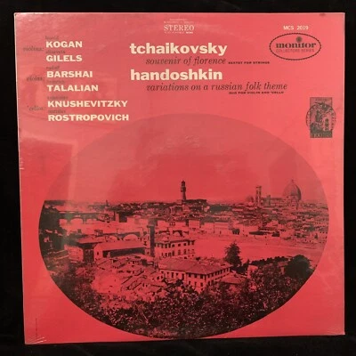 LEONID KOGAN violin BARSHAI KNUSHEVITZKY, TCHAIKOVSKY Souvenir MONITOR LP SEALED - Image 1 of 2