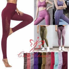 Women's Energy Seamless Gym Leggings Yoga Running Training Fitness Sportswear