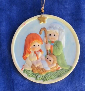 Vintage Enesco Porcelain Ornament Mary Joseph Baby Jesus Manger Cradle - Picture 1 of 2