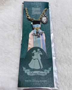 Disneyland Bolso Mansión Embrujado Dije Salón de Baile Bailarines Parques Disney Tokio Japón - Imagen 1 de 2