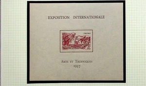 ININI Sc 41 NH SOUVENIR SHEET OF 1937 - COLONIAL ARTS EXPO - (CA25) - Picture 1 of 1