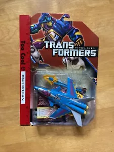 TFCC Funpub 2013 Transformers Club Carded Depthcharge Depth Charge Botcon - Picture 1 of 2