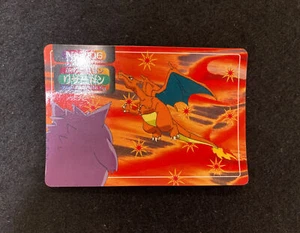 Pokemon card Topsun Charizard VS Gengar No.006 1997 Vintage Green Back Battle - Picture 1 of 6