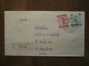 TAILANDIA CUBIERTA REGISTRADA - Imagen 1 de 2