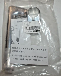 Nitto Technomic Bicycle Quill Stem Silver 60mm 22.2/25.4mm -15° Rise USA Shipper - Picture 1 of 11